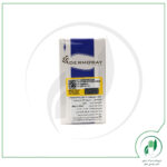 کرم پودر فاقد چربی شماره 1 (SPF 10) درموبای - DermoBay - Image 2