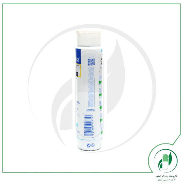 کف حمام جادویی کودک موستلا - Mustela - Image 3