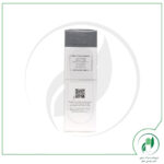 کنسانتره جوانساز دور چشم چهارکاره مدل Energize آیوما - Ioma - Image 2