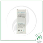 آبرسان و مرطوب کننده چوتا - Choota - Image 2