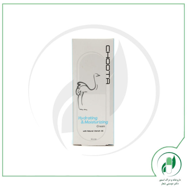 آبرسان و مرطوب کننده چوتا - Choota - Image 3