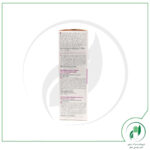 شامپو فیتورام فیتو - Phyto - Image 2