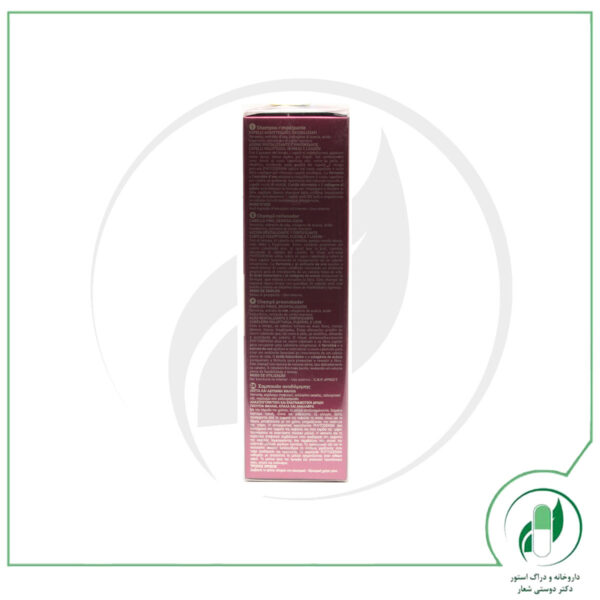 شامپوی حجم دهنده مو فیتودنسیا فیتو - Phyto - Image 2