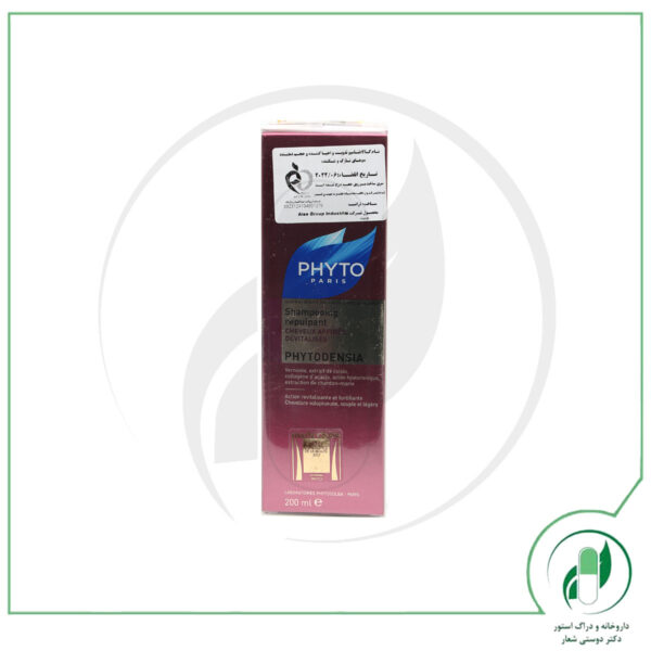 شامپوی حجم دهنده مو فیتودنسیا فیتو - Phyto - Image 3