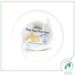 کرم سوختگی پا کودک مدل B2 بیبی لاین - Baby line