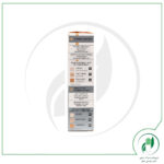 کرم پودر آبرسان آنتی اکسیدان و مرطوب کننده حاوی سیلیمارین و ضد آفتاب ۲۰ فارماسریز - Pharmaceris - Image 3