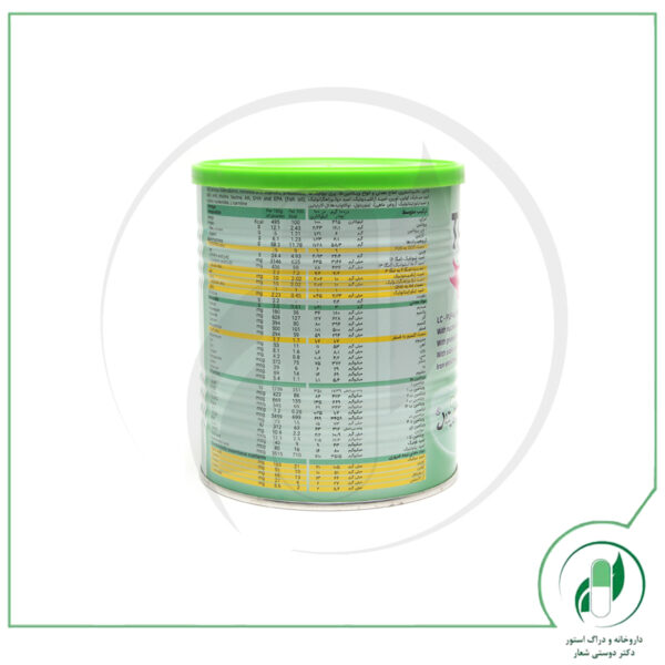 شیرخشک تروویتال2-2truevita - Image 2