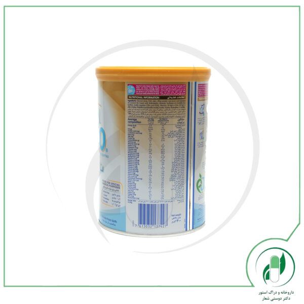 نستله شیر خشک نان آل 110-Nestle Nan AL 110 Milk Powder - Image 3