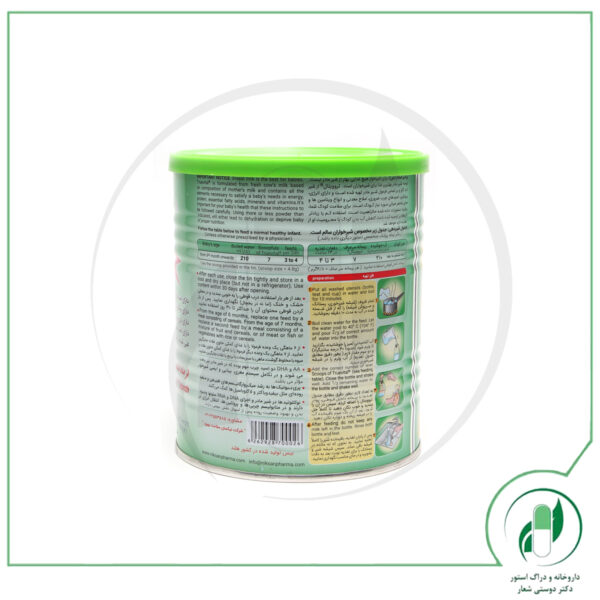 شیرخشک تروویتال2-2truevita - Image 3