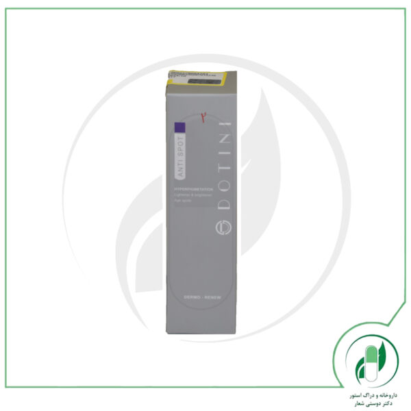 کرم ضد لک دوتینی-dotini - Image 2