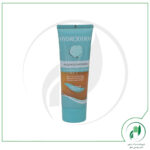ماسک پوست هیدرودرم-HydroDerm