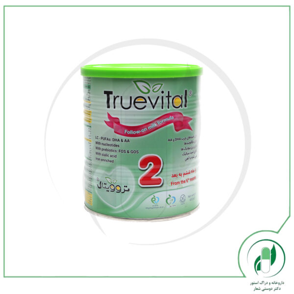 شیرخشک تروویتال2-2truevita