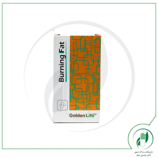 برنینگ فت | گلدن لایف - Image 3