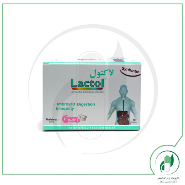 لاکتول-lactol