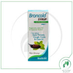 شربت برون کلد هلث اید-bron clod