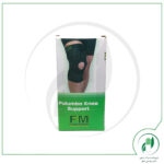 زانو بند اف ام - fm