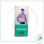 شکم بند اف ام - fm