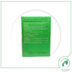 شکم بند اف ام - fm - Image 3