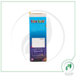 قطره کلوی کیدز آ+د DHA plus Vitamin A+D بی اس کی | بنیان سلامت کسری - Image 2