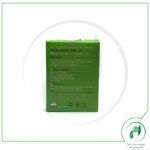 شکم بند اف ام - fm - Image 2