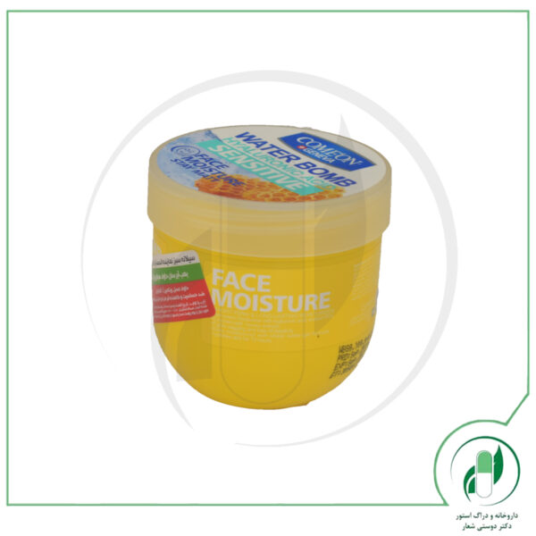 بمب آبرسان هیالورونیک اسید حاوی عسل کامان-comeon - Image 3