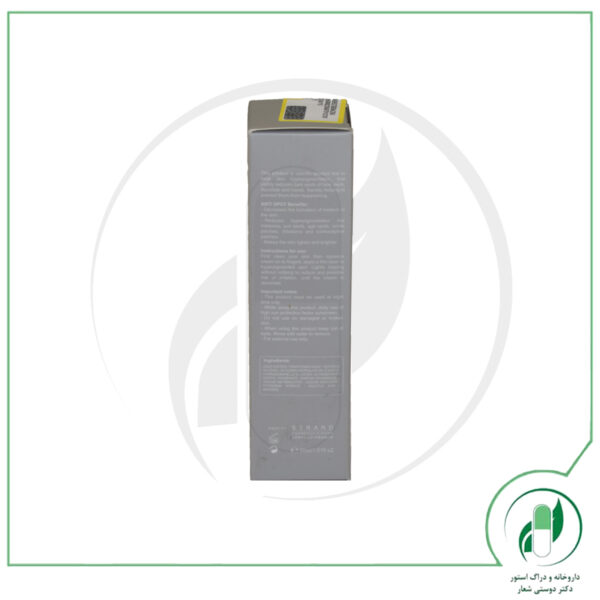 کرم ضد لک دوتینی-dotini - Image 3