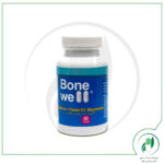 بن ول-Bone Well