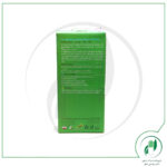 شکم بند اف ام - fm - Image 2