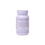 سافت ژل امگا 3 کلاسیک شوتس ویتال-vital - Image 2