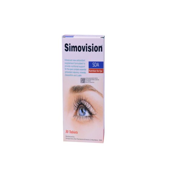 Simovision- قرص سیموویژن