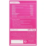 قرص مولتی پریناتال | ویتامام - Image 2