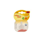 سرشیشه بیبی لند مدل 289-Baby Land