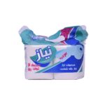 دستمال توالت 4 لایه دو رول نیاز