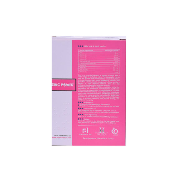 زینک پاور کپسول 32 عددی - Zinc Power - Image 2