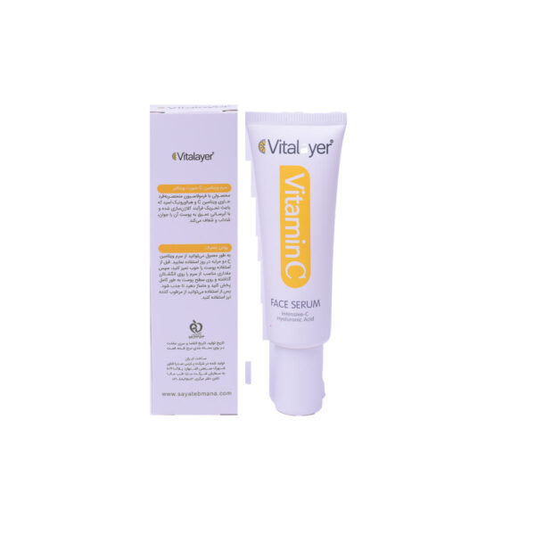 سرم ویتامین ث صورت - Vitamin C Face Serum - ویتالیر - Vitalayer - Image 2