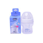 شیشه نچرال فیلینگ از بدو تولد 150 میلی لیتر - Natural Feeling Bottle From 0 Month 150 ml - Image 2