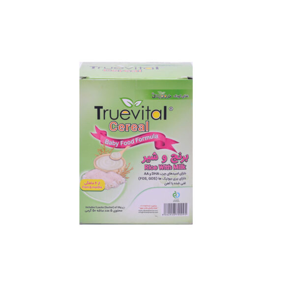 تروویتال سرآل با برنج و شیر از 6 ماهگی - Truevital