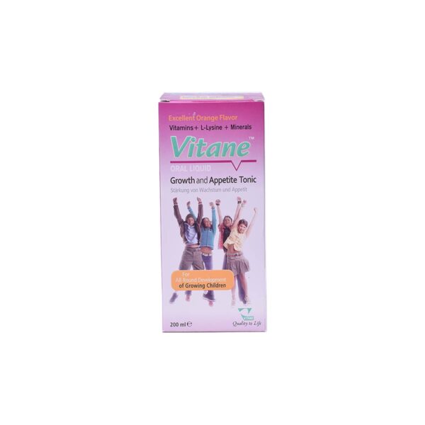 شربت ویتان 200میلی لیتر-Vitane Syrup