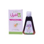 شربت اشتها آور پرافیل خوارزمی | 150 میلی لیتر - Kharazmi Praphil Syrup 150 ml - Image 2