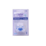 پستانک ارتودنسی در دار وی بیبی Wee Baby مخصوص 6 تا 18 ماه-Wee baby