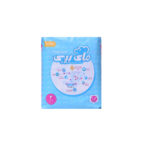 پوشک کامل بزرگ سایز 4 مای بیبی-My Baby