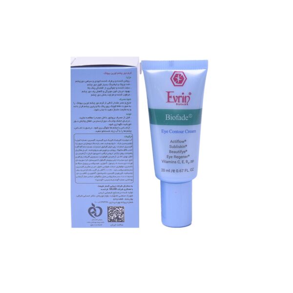 کرم دور چشم اورین بیوتک - (Biofade) Evrin Biotech Eye Contour Cream - اورین - Image 2