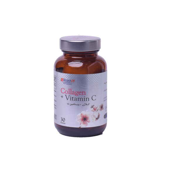 کپسول کلاژن پلاس+یتامین ث رزاویت - RozaVit Collagen Plus Vitamin C