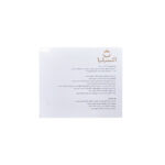 محلول موضعی | اکسیلیا - Image 5