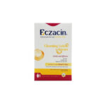 لوسیون شوینده اگزاسین-Eczacin Cleansing Lotion  , Holistica - Image 3