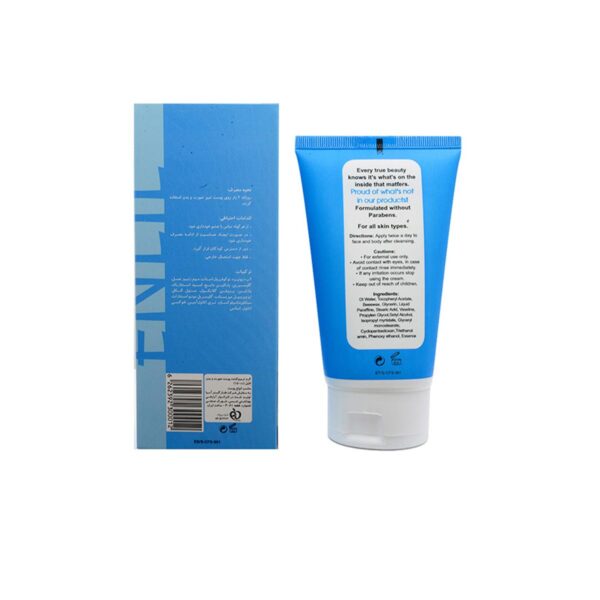 کرم آبرسان صورت و بدن 150 میلی لیتری انلیل-Enlil - Image 2