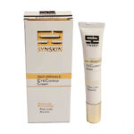 کرم دور چشم ضد چروک | اسکن اسکین