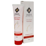 ماسک جوان کننده پوست صورت حاوی عصاره انار آدرا - ADRA