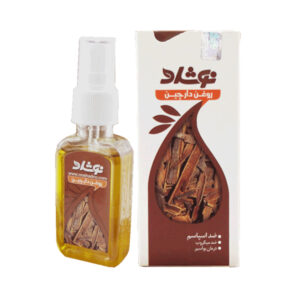 روغن دارچین ضد اسپاسم نوشاد-Noshad