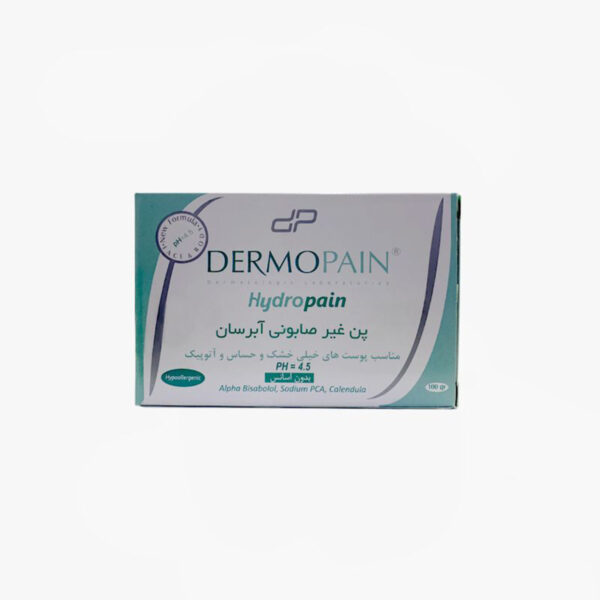 هیدروپن مناسب پوست های خشک درموپین-Dermopain